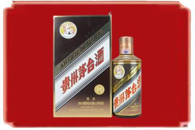 昌吉烟酒回收彩釉茅台酒.jpg