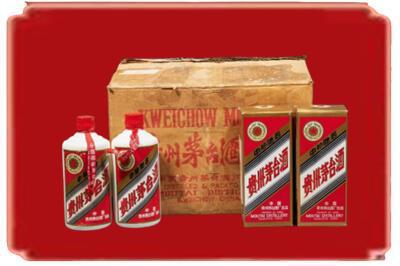 昌吉烟酒回收老茅台酒.jpg