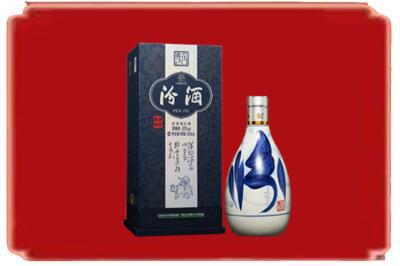 昌吉烟酒回收汾酒.jpg